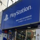 당근게임랜드 이미지