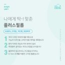 스마일라인치과기공소 네이버블로그