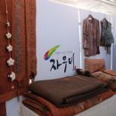 도동유통 이미지