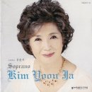 정삼주
