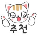 호미인문경 이미지