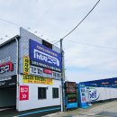 노터치 자동세차 세차의고수 김해점 이미지