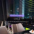 사림동202 이미지