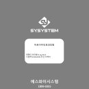 바로이비인후과의원 이미지