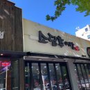 소담추어탕 이미지