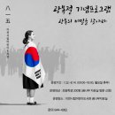 이천시립어린이도서관 이미지