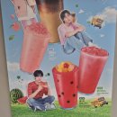 [메가커피 신메뉴] 갈증해소의 좋았던 꿀수박 화채스무디 리뷰