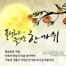 행복크린 이미지