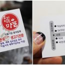 보경유통
