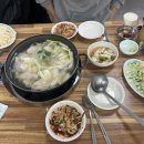 수유닭한마리 이미지