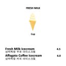 이너프플레이스
