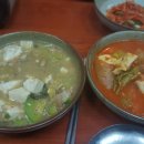 하민농장 이미지