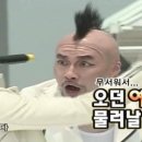 태산기기 이미지