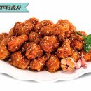 비비큐 치킨 이미지