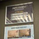 현경메디칼센터 이미지