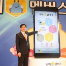 멤버스네트워크 이미지