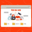 에픽게임즈코리아 유한회사 이미지