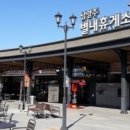 현대남산주유소 이미지