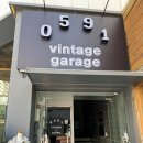 페이스룩 성서점 | 공오구일 충주 최대규모 빈티지샵 빈티지감성 한가득 힙한옷가게 0591