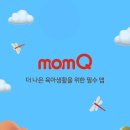 아정테크 이미지