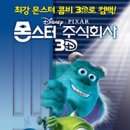 아트 주식회사 이미지
