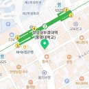 방황 노래연습장 이미지