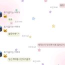 6943 | 둡스 ✦ 11월 오늘도 6943.ᐟ 일상