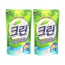 크린주방 - 영동군 신흥길 17 | 크린주방