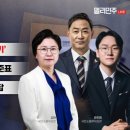 장군안경렌즈공주 이미지