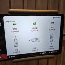 고품달 - 용인시 처인구 명지로40번길 15-17 | 고품달