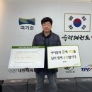 유덕이네
