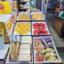 은아상회 이미지