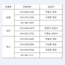 법무사김영태사무소 네이버블로그