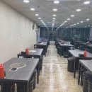 조개회관삽교 이미지