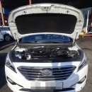 서울보링공업사 이미지