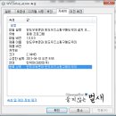 뷰콘
