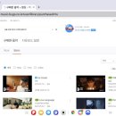 [정산신청합니다] 벅스 뮤직비디오 480p,헬퍼 짱숩(@jjang_home) 이미지