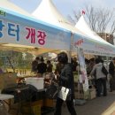 신선쌀가공 영농조합 이미지