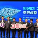 (주)에스비푸드 이미지