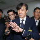 고기소만나 이미지