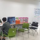 수지구보건소 이미지