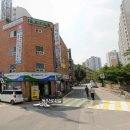 한국요양보호사중앙회요양보호사교육원
