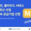 싸인머니 이미지