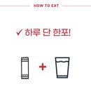 인큐텐라이프