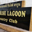 썬라이즈하우스 이미지