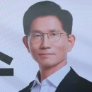 김혜경 법카 저격판 설난영.. 남편 김문수는 경사노위 시절 4800만원 법카 사용 이미지