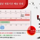 디오엔제임스 이미지