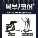 상남동300 이미지