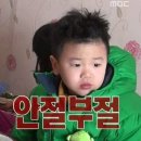 시간을 들이다 동탄점