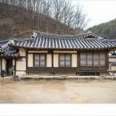 청송심씨 찰방공종택 이미지